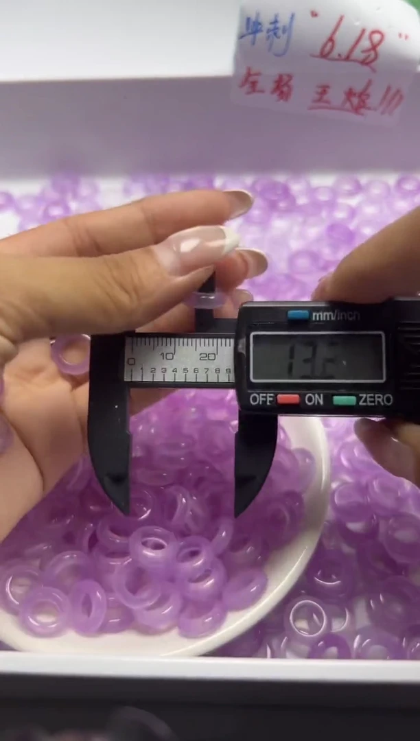 玛瑙/玉髓颈饰未镶嵌x1048冰紫跑环*3个