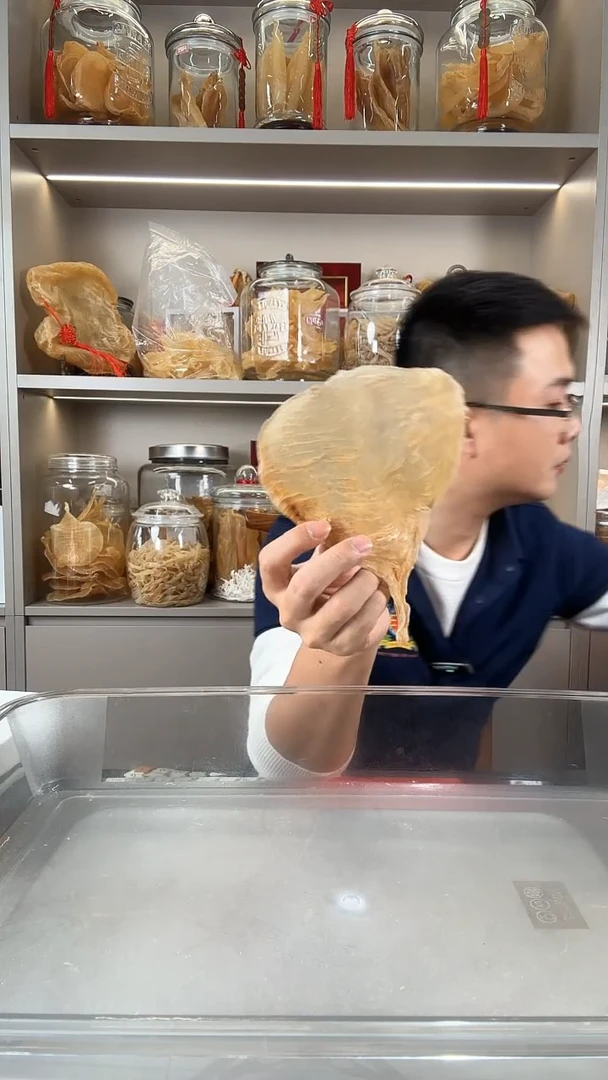 中国大陆斗湖缅胶