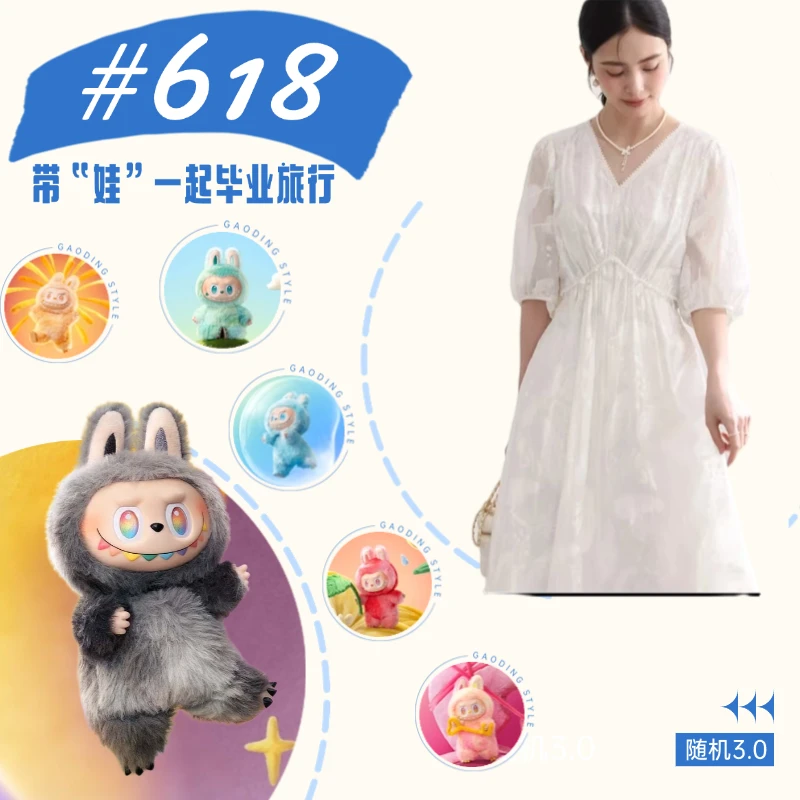 国风绣花v领七分袖连衣裙女2025夏季新款收腰法式气质时尚裙子裙