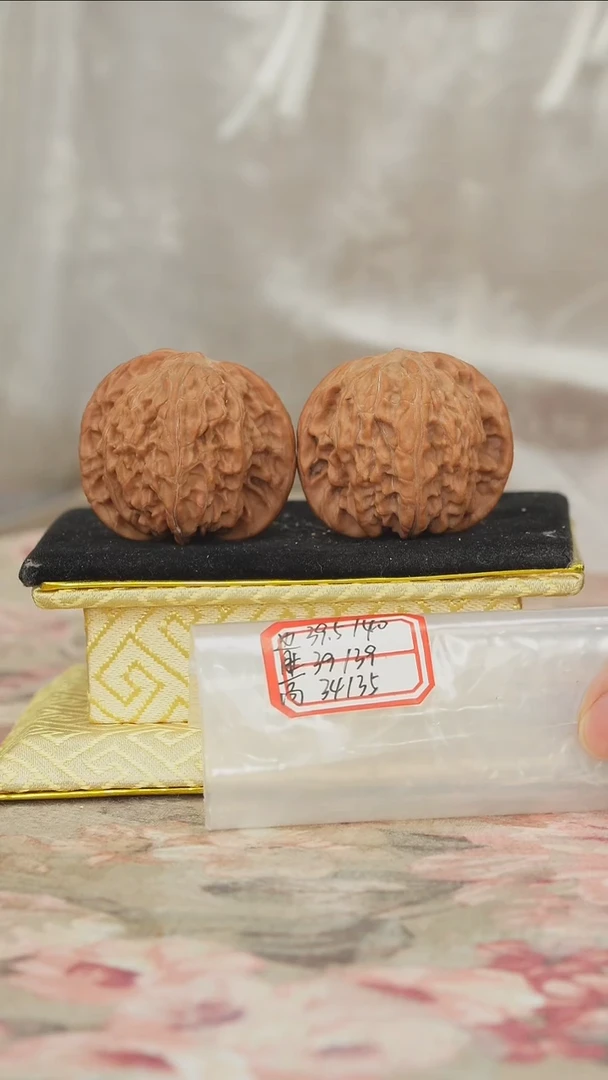 把件文玩核桃磨盘