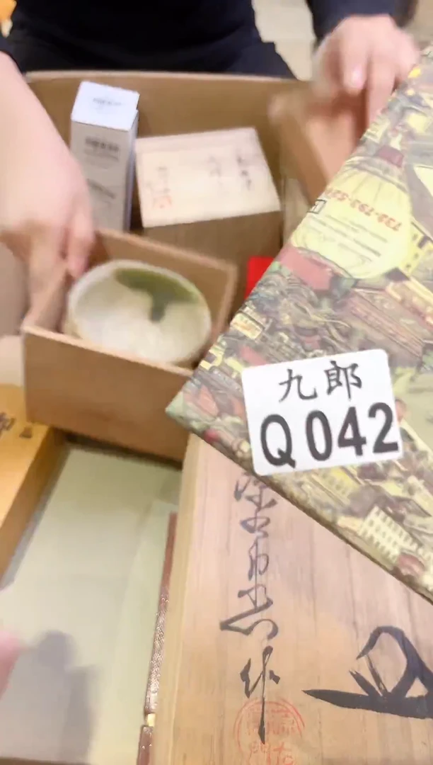 瓷片糖*甜042彩彩彩彩彩彩彩彩彩彩