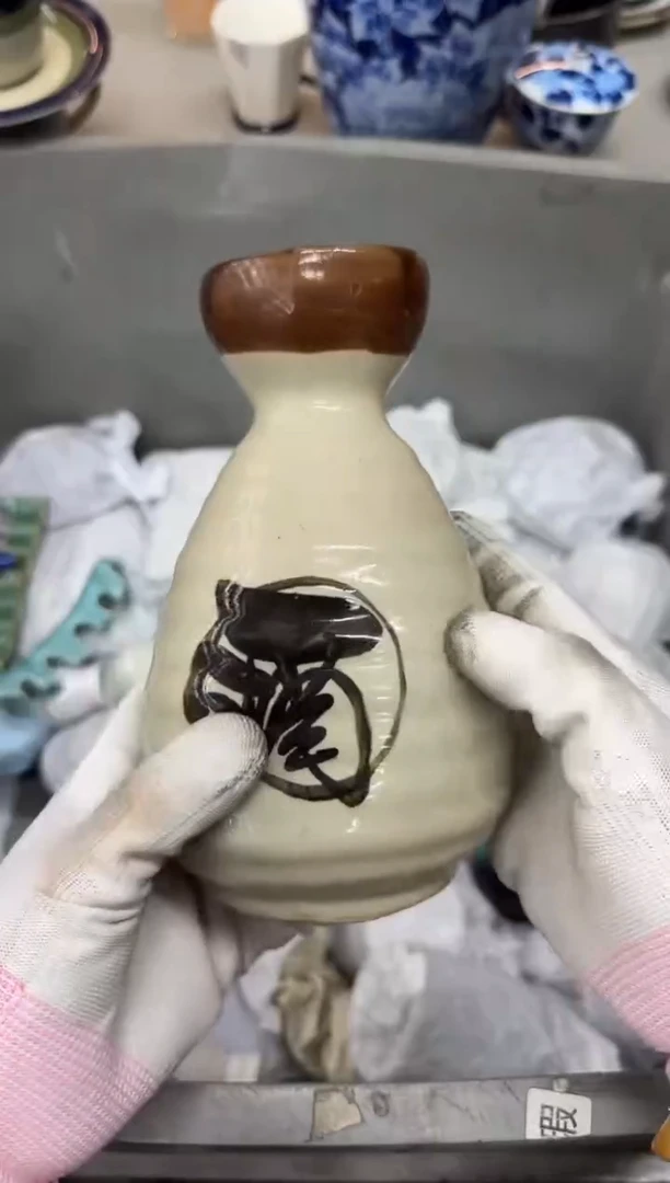 1北*瓷器瓷器瓷器瓷器