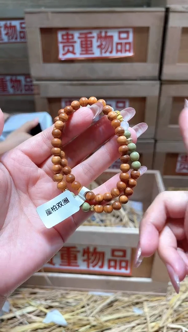 仓库撤柜闪购链接（多样性发其一）￥