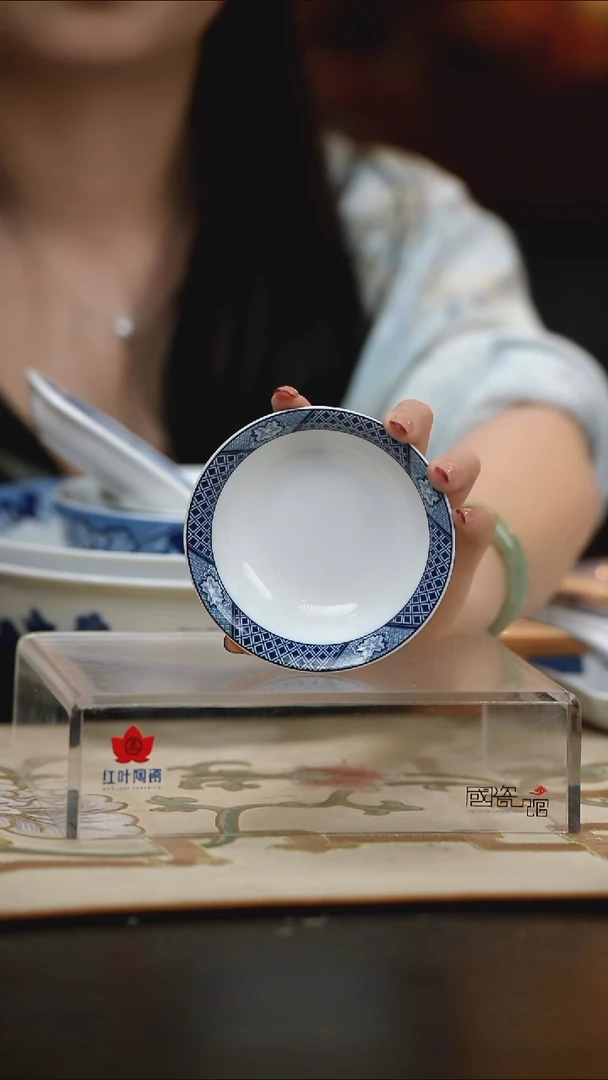 4个微瑕古典园林4英寸碟