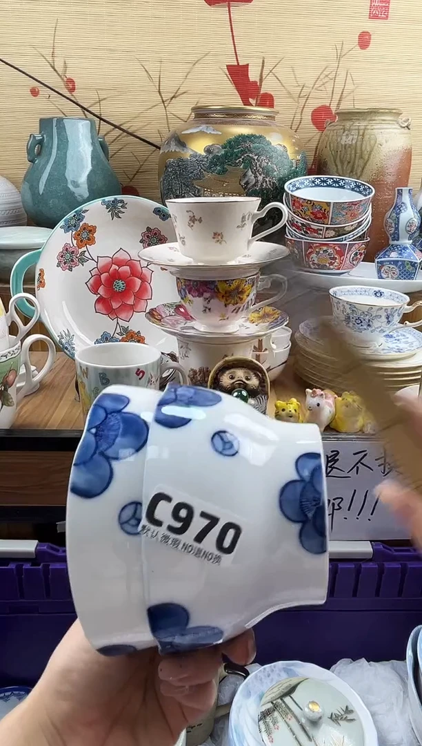 联*==============c970有暇