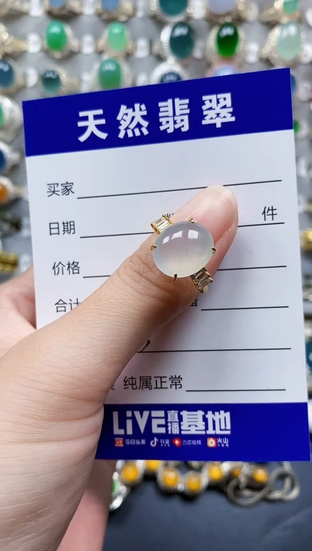 翡翠戒指银S925镶嵌433