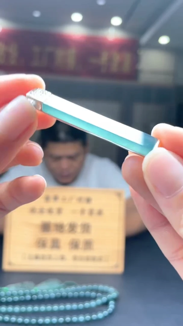 未镶嵌定制翡翠********146