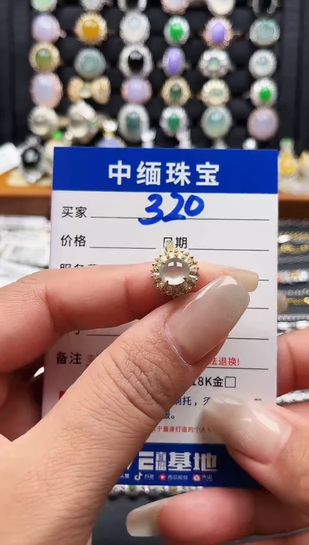翡翠戒指银S925镶嵌缅甸天然A货翡翠