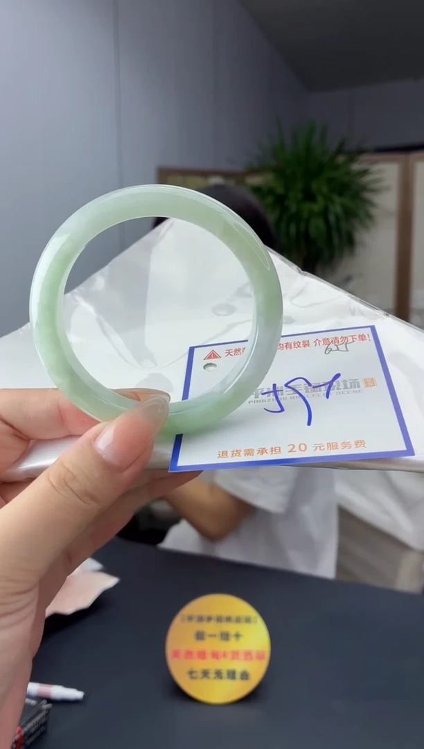 未镶嵌手镯翡翠11111111111