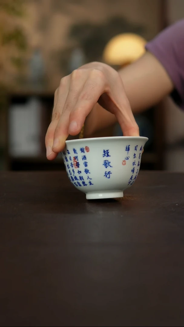 景德镇陶瓷杯碗柴烧多人