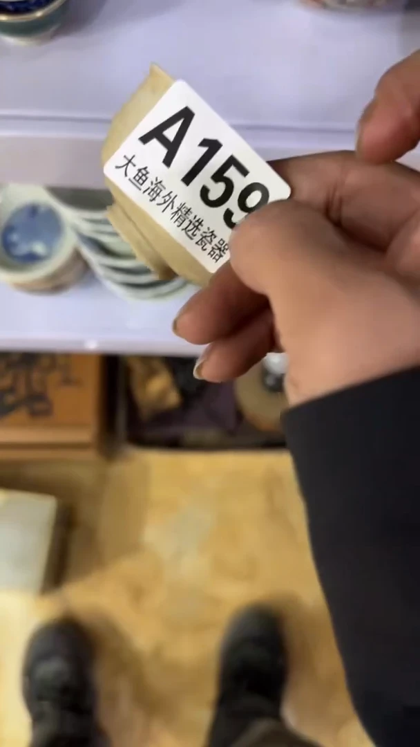 【闪购商品】茶盏8888888888    159