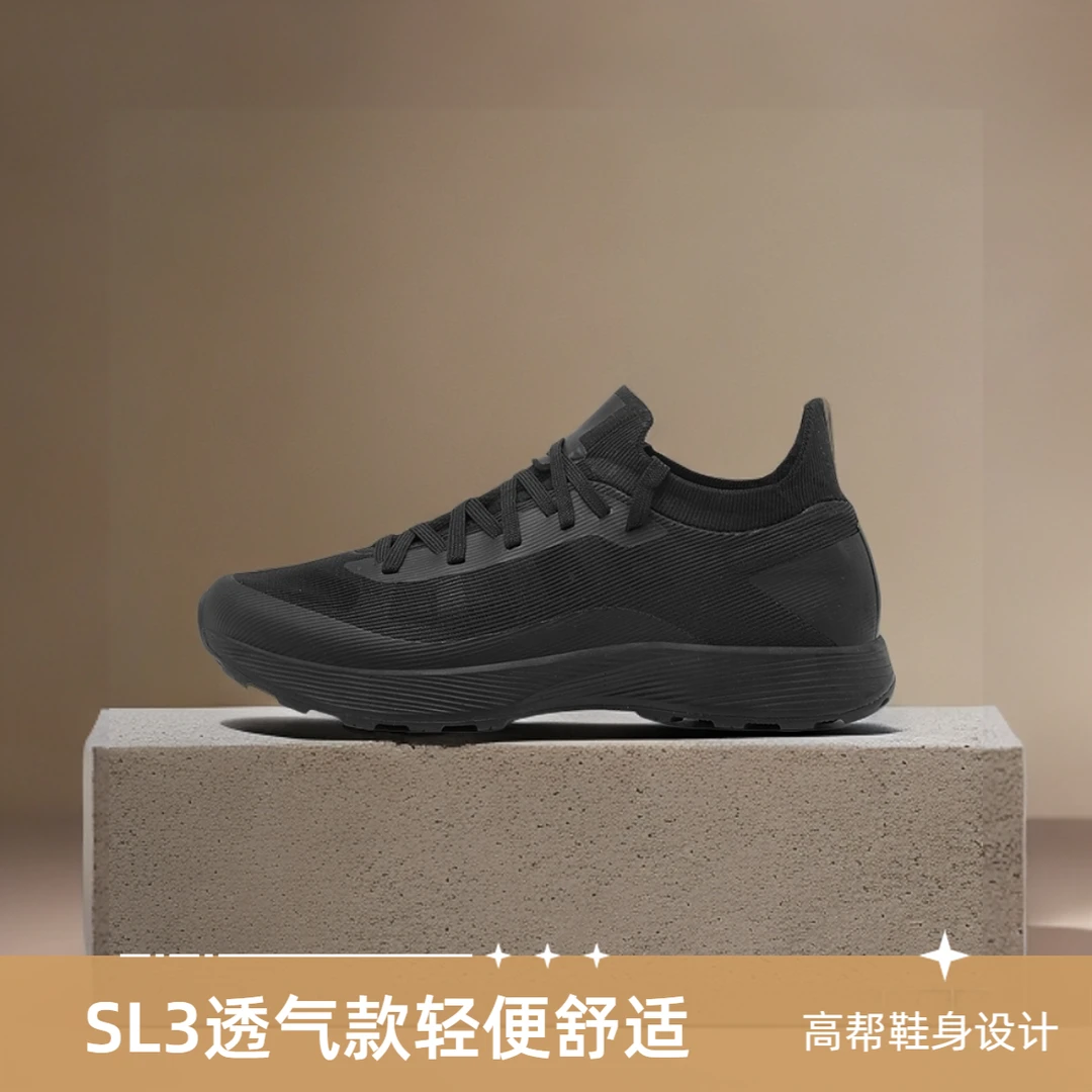 【2025四季通勤】断码户外登山徒步男鞋夏季透气轻便网面黑色休闲鞋