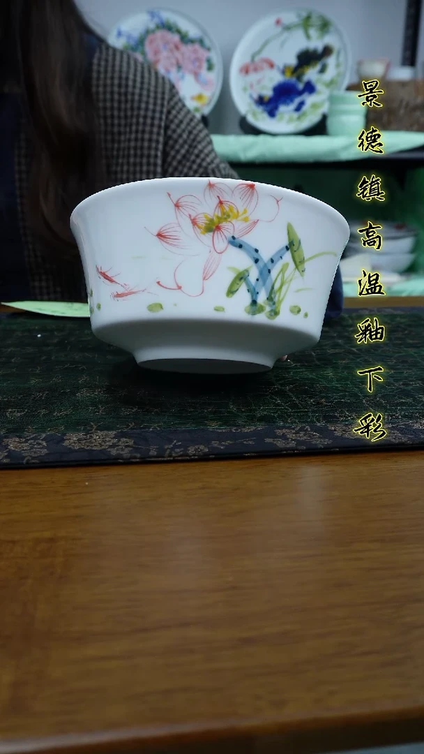 其他景德镇高温瓷（马蹄面碗）