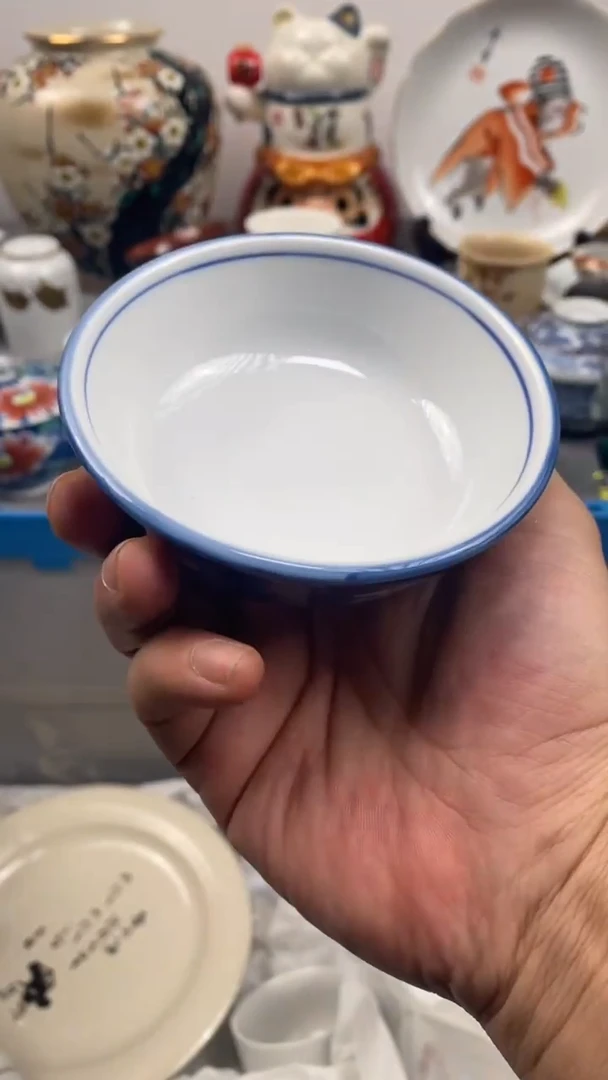 【闪购商品】瓷片863瓷器瓷片茶周边