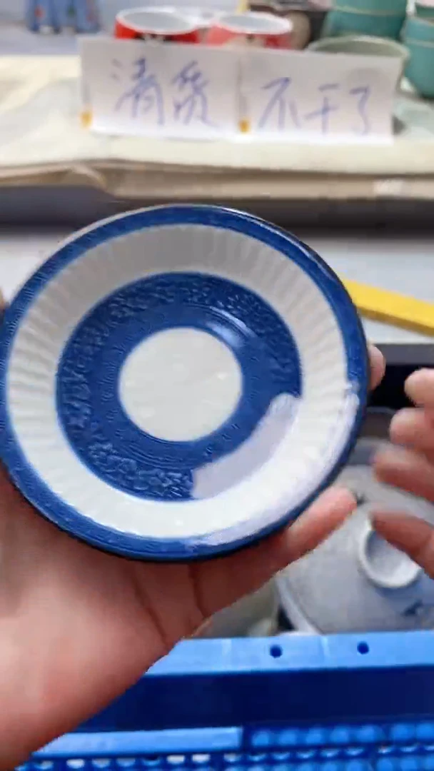 瓷片樱*1241瓷片瓷片瓷片瓷片