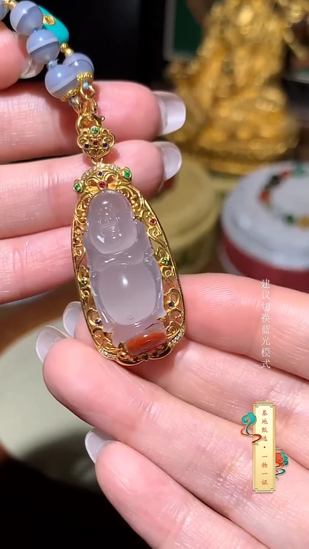 18K金镶嵌吊坠南红玛瑙弥勒佛吊坠（不含链子）