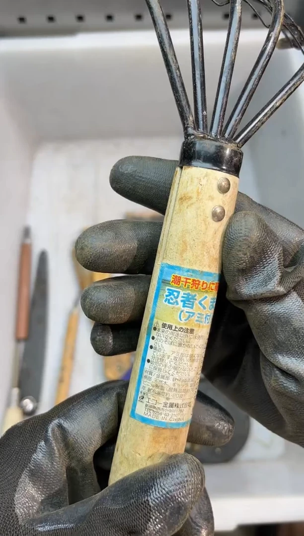 镁皮*鲁阿古工具工具工具