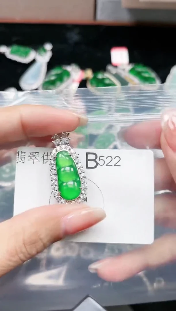 【闪购商品】翡翠颈饰未镶嵌522赠皮绳