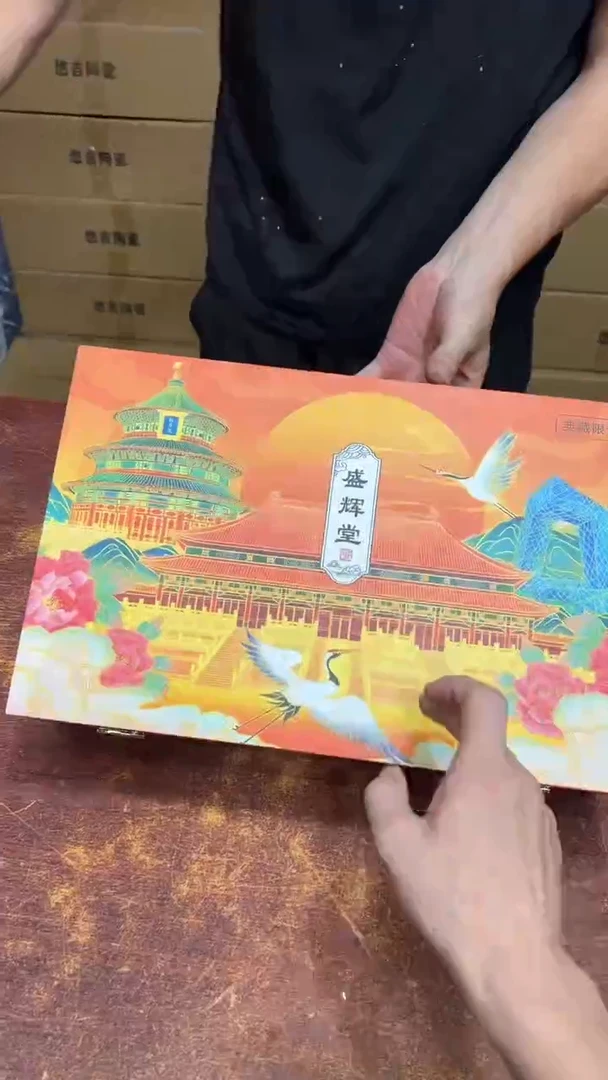 其他其他其他其他其他