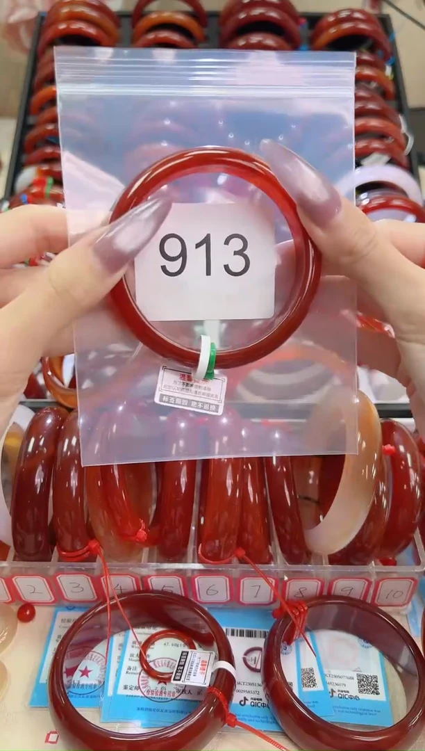 手镯玛瑙/玉髓未镶嵌58圈口*913