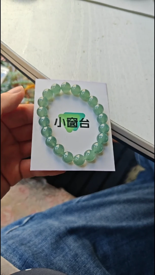 未镶嵌手串翡翠福*翡翠手串未镶嵌