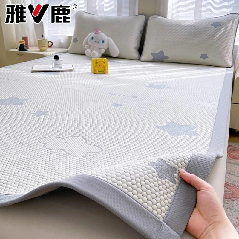 V/雅鹿凉感冰豆豆凉席冰丝席床单垫可机洗水洗2025新款夏空调软席