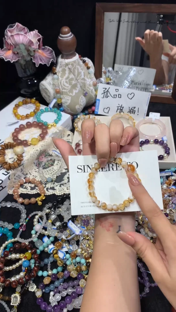 未镶嵌手串水晶黄塔晶