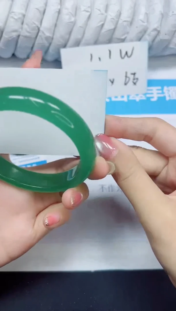 石英质玉手镯未镶嵌231/56.2