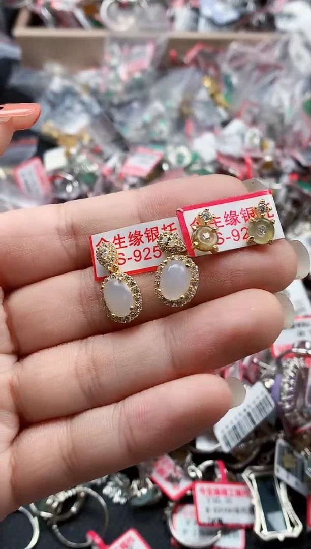 银S925镶嵌戒指翡翠天然A货缅甸翡翠