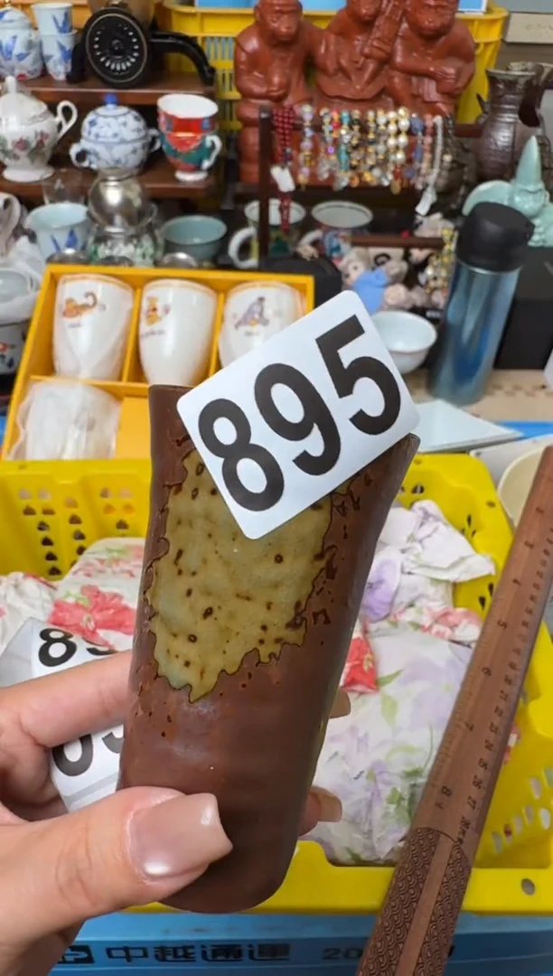 瓷片尚*尚酷尚酷