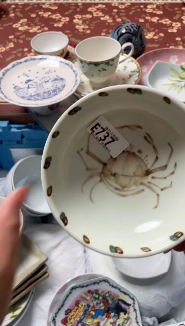 瓷片城***官瓷器瓷器E737