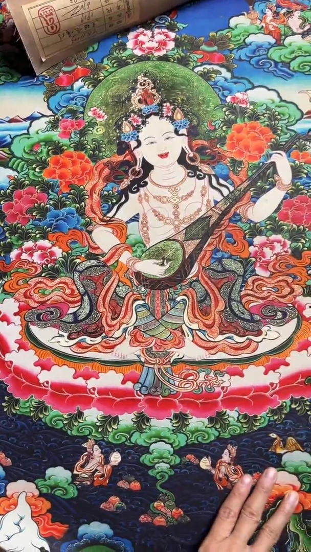 雅香斋专属链接书画16005