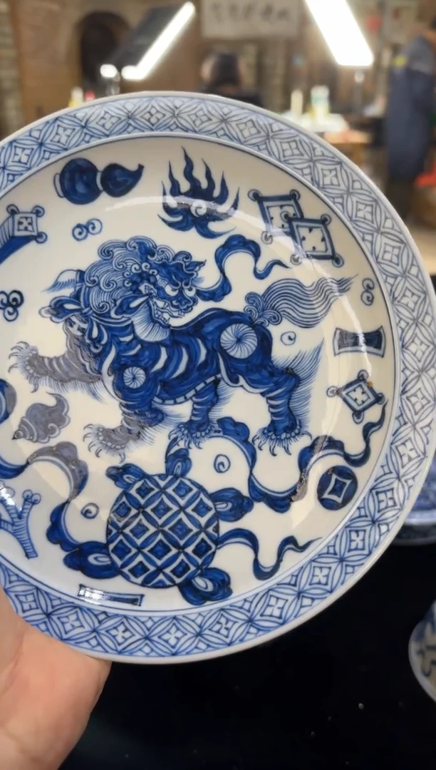 双板桥柴窑双板桥柴窑青花福利