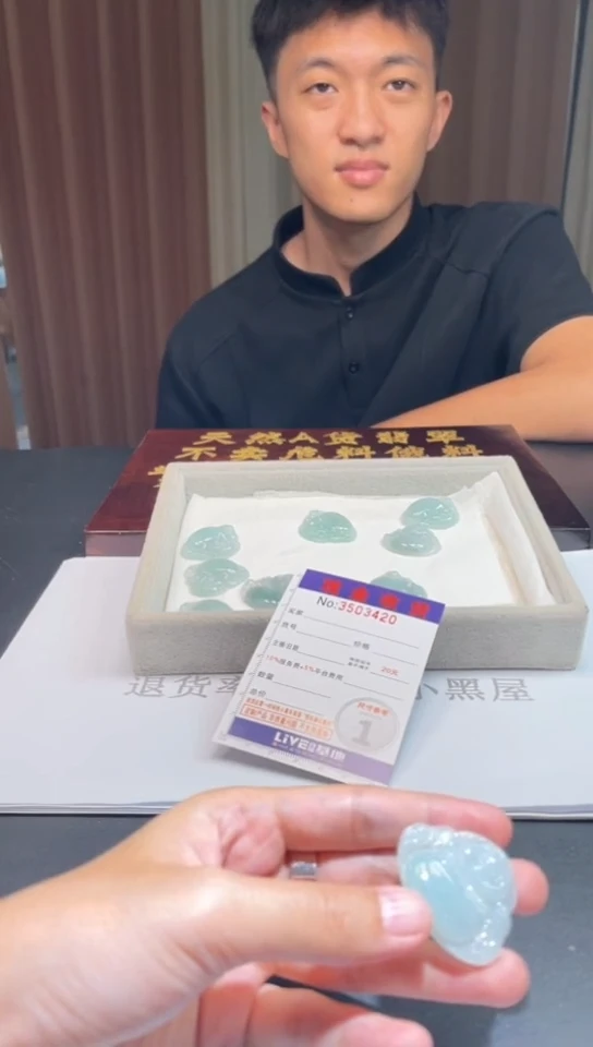 未镶嵌挂件翡翠多样性发其一拍一发一3420