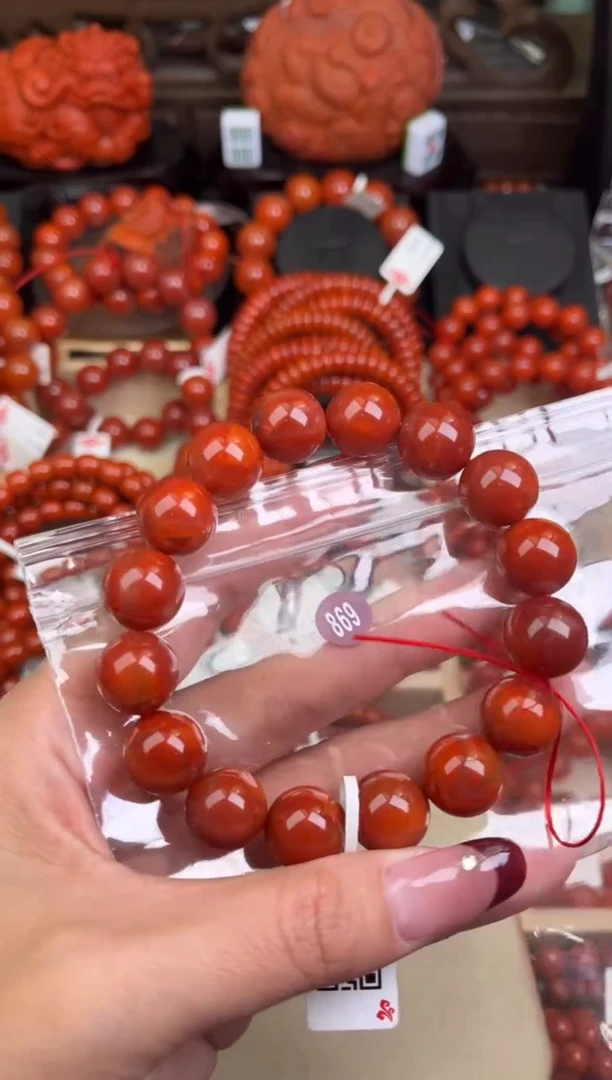 【闪购商品】南红玛瑙珠宝奇石未镶嵌896-13