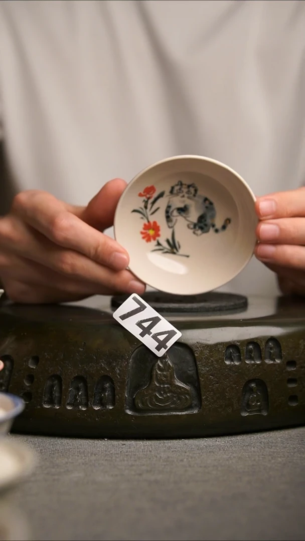 744景德镇陶瓷茶器系列