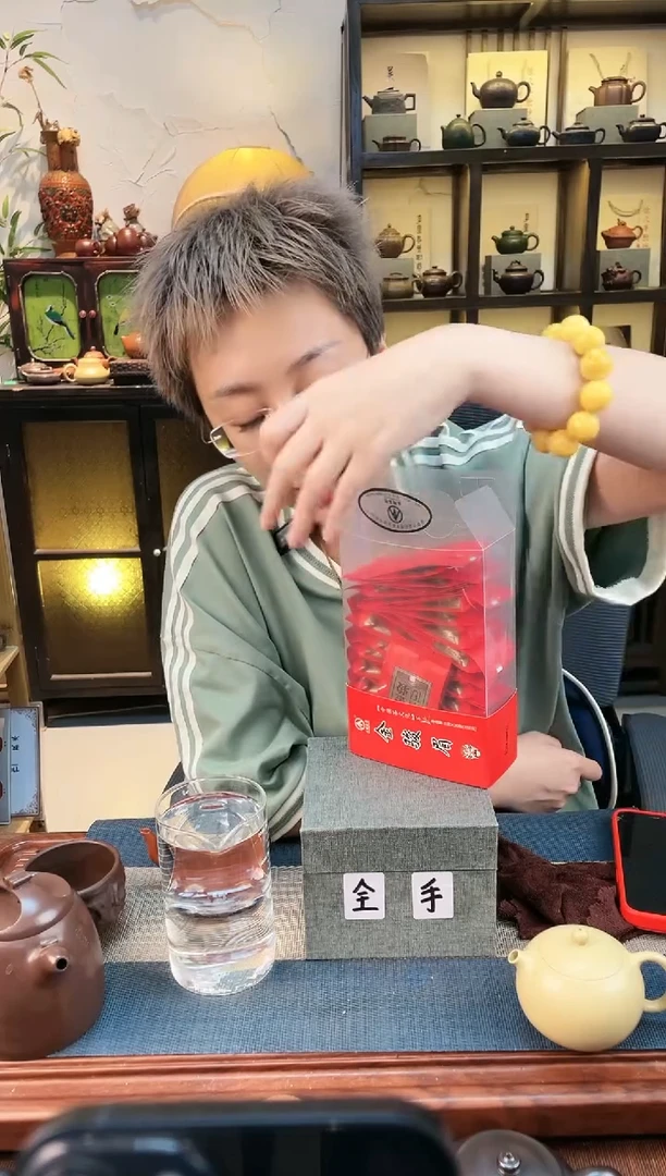 茶壶紫砂金骏眉红茶精品