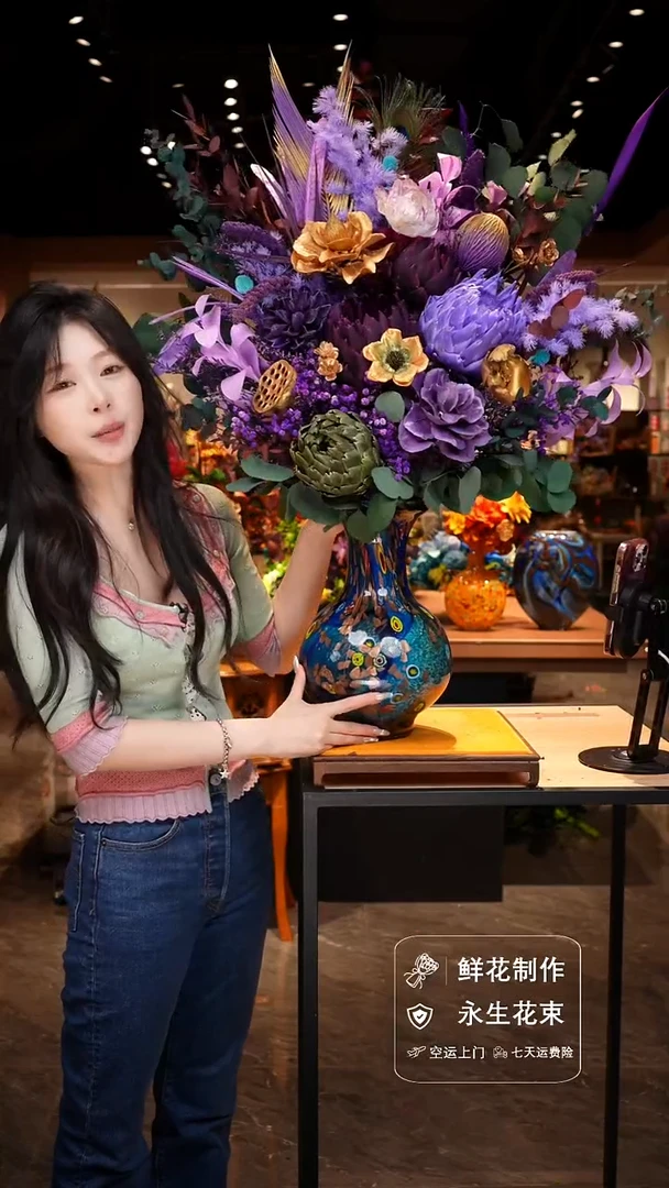 手工艺品琉璃手工花器花束空运包邮送货上门-以图片为准