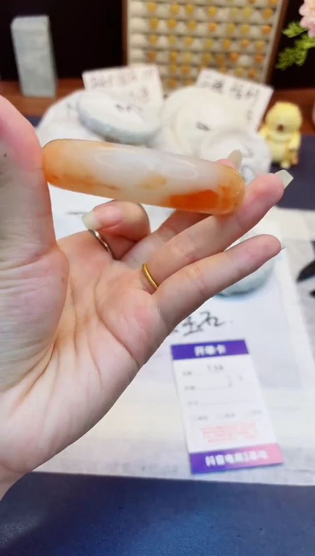 未镶嵌手镯石英质玉134-财气镯-圈口58