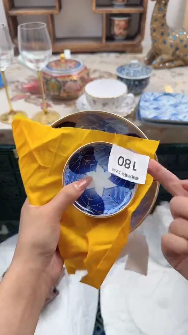 瓷片可***喝A         180