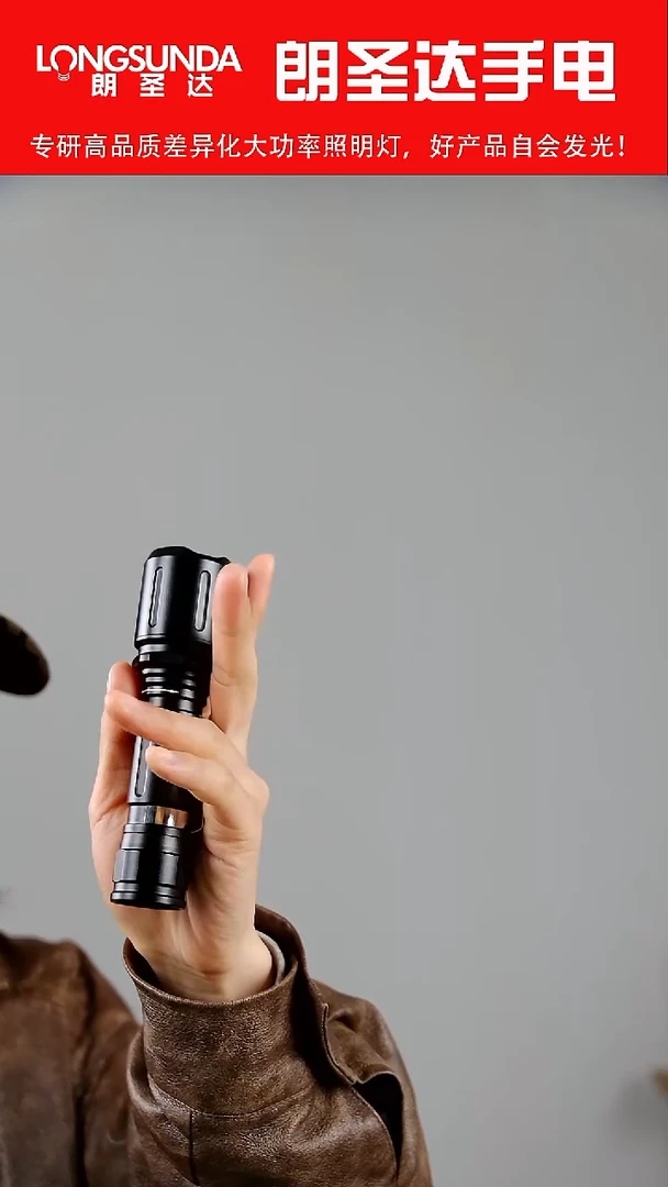 小手电筒 亏米 不退不换  需要的秒 不需要的勿拍！