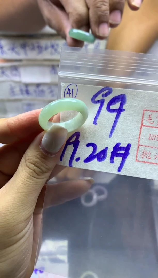 【闪购商品】定制翡翠未镶嵌41戒圈1920*99元毛货需精抛光发
