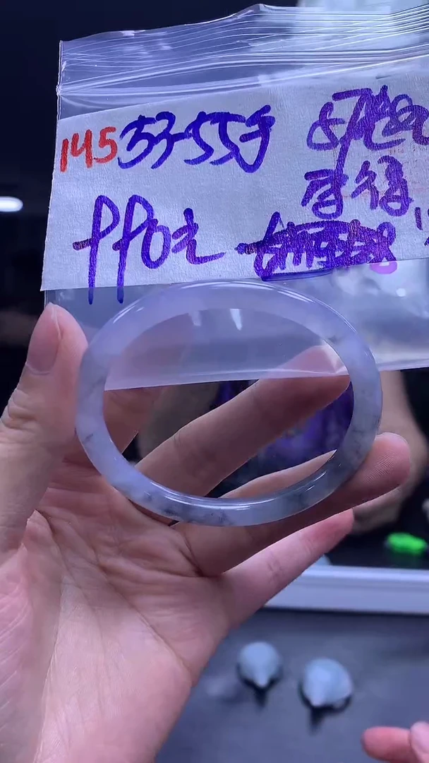 未镶嵌定制翡翠守****明145贵妃57+990元+拍一发一