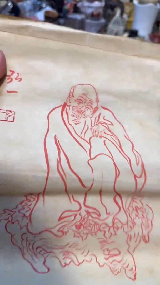瓷片瓷瓷瓷瓷瓷瓷瓷瓷瓷瓷