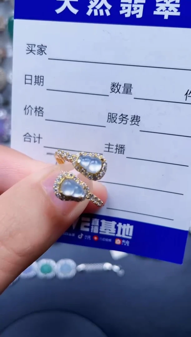 银S925镶嵌戒指翡翠73
