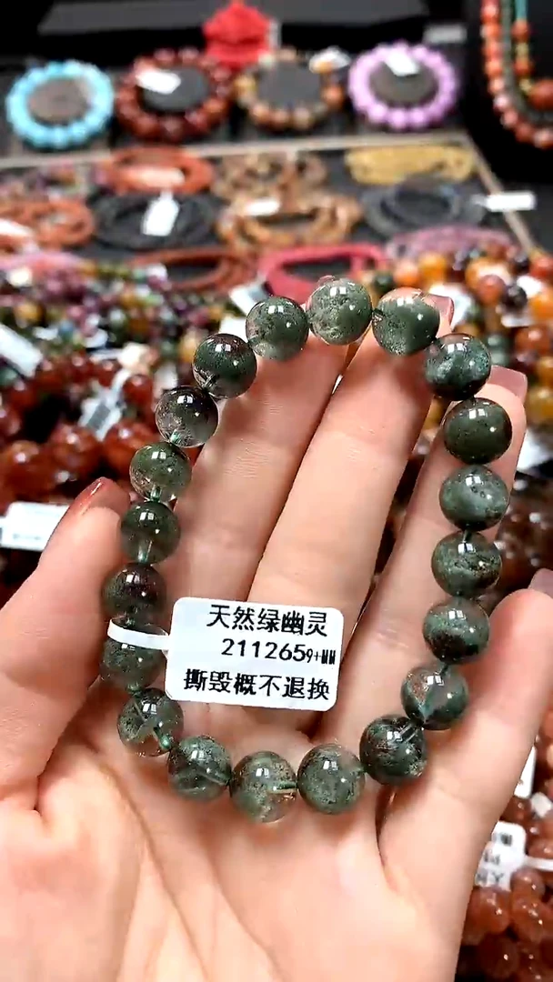 【闪购商品】水晶手串未镶嵌9+******