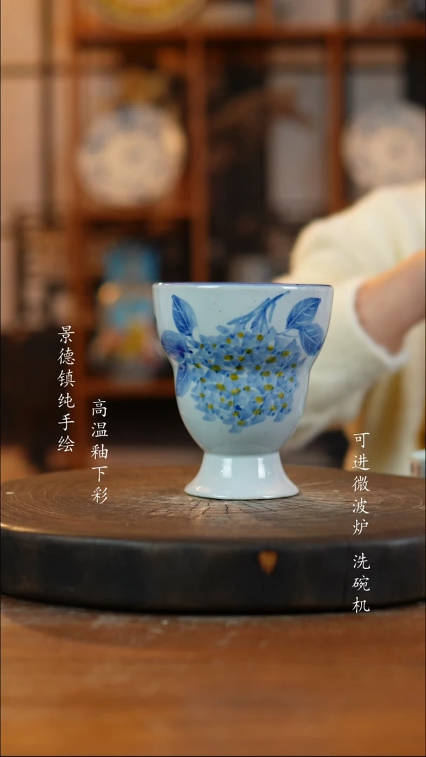 其他陶熙*儿263景德镇瓷器