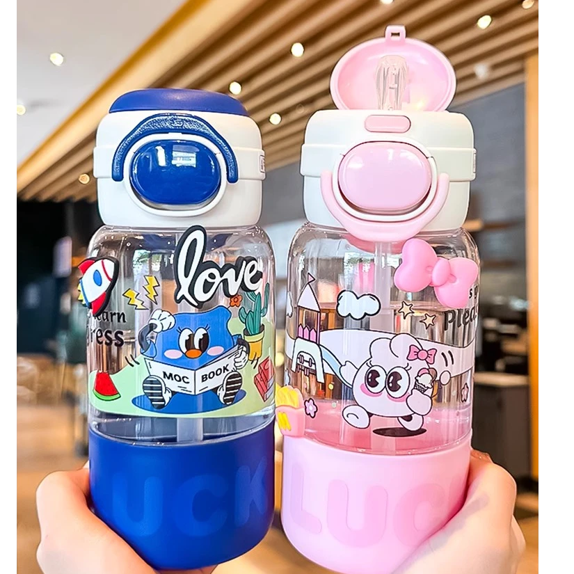 可爱儿童水杯2025新款女男小学生上学专用吸管杯便携防摔三饮杯