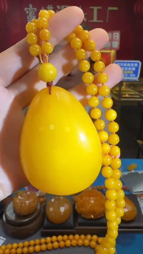 未镶嵌吊坠(赠链)琥珀蜜蜡水滴套装