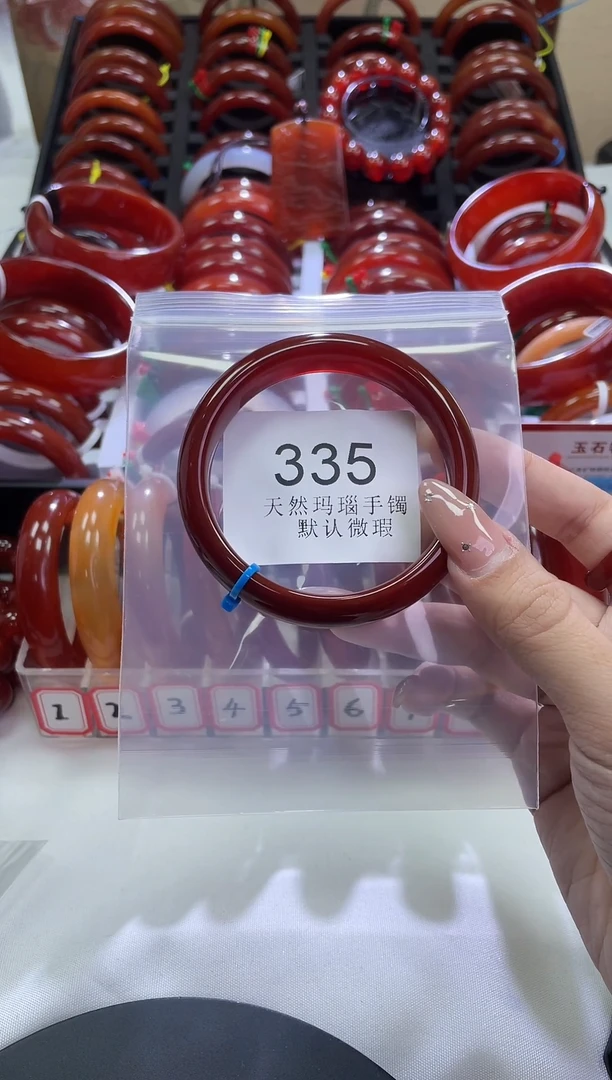 手镯玛瑙/玉髓未镶嵌59圈口*A335